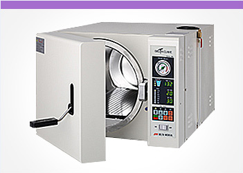 sterilization